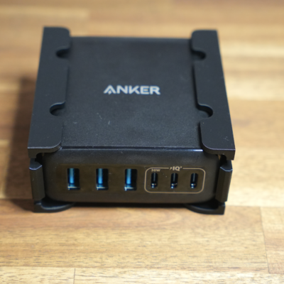 Halterung / Montagehalter für Anker 112W USB C Ladestation (A2154)